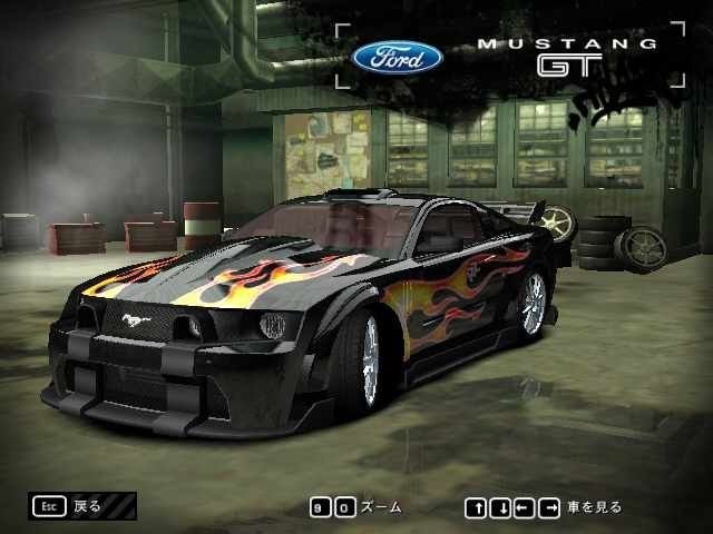 Ford Mustang GT